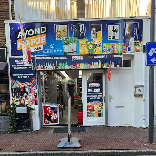 Avondwinkel Hapje Beverwijk